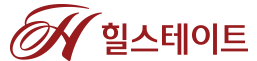 힐스테이트 삼송 더카운티 모델하우스